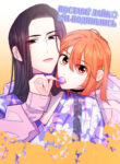 Cover 22884