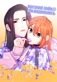 Cover 22884