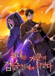 Cover 22886