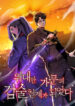 Cover 22886