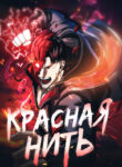 Cover 22888