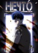 Cover 22920