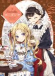 Cover 22922