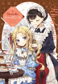 Cover 22922