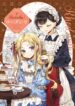 Cover 22922