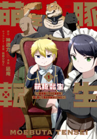 Cover 22926