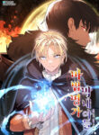 Cover 22928