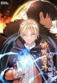 Cover 22928