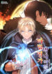 Cover 22928