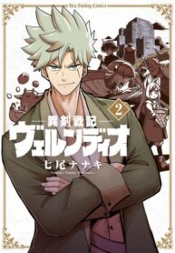 Cover 22938