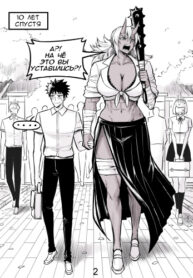 Cover 22940