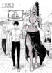 Cover 22940