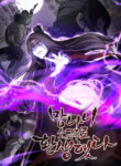 Cover 22946