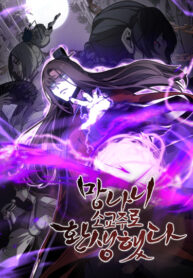 Cover 22946