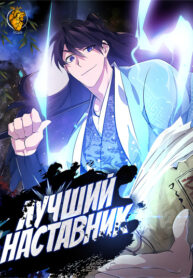 Cover 22950