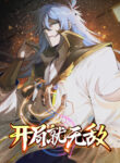 Cover 22958