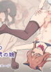 Cover 22962