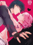 Cover 22964