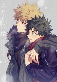 Cover 22968