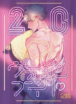 Cover 22972