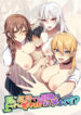 Cover 22974