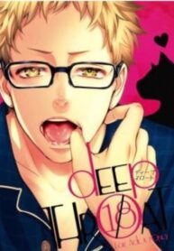 Cover 22980