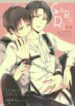 Cover 22986