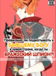 Cover 22987