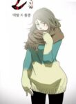 Cover 23002