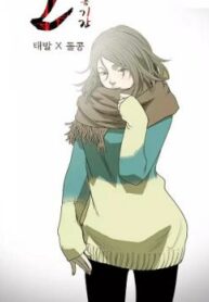 Cover 23002