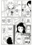 Cover 23012