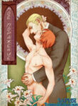 Cover 23016