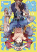 Cover 23032