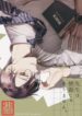 Cover 23034