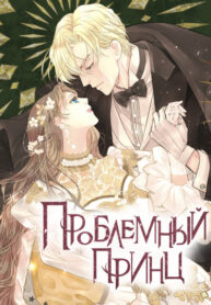 Cover 23098