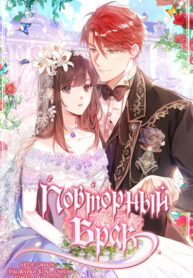 Cover 23103