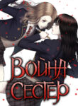 Cover 23110