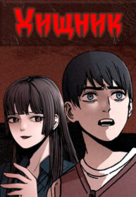 Cover 23128