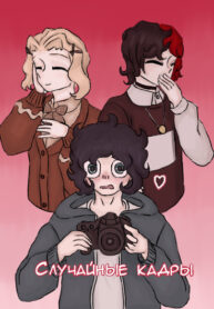 Cover 23138