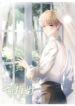 Cover 23140