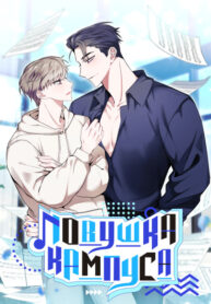 Cover 23162