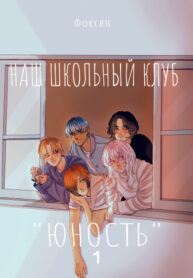 Cover 23163