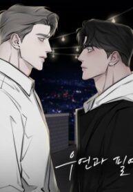 Cover 23166