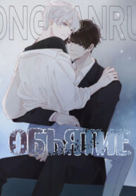Cover 23170