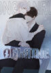 Cover 23170