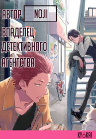 Cover 23176