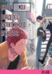 Cover 23176