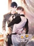 Cover 23180