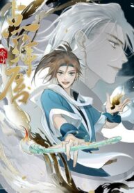 Cover 23185