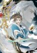 Cover 23185